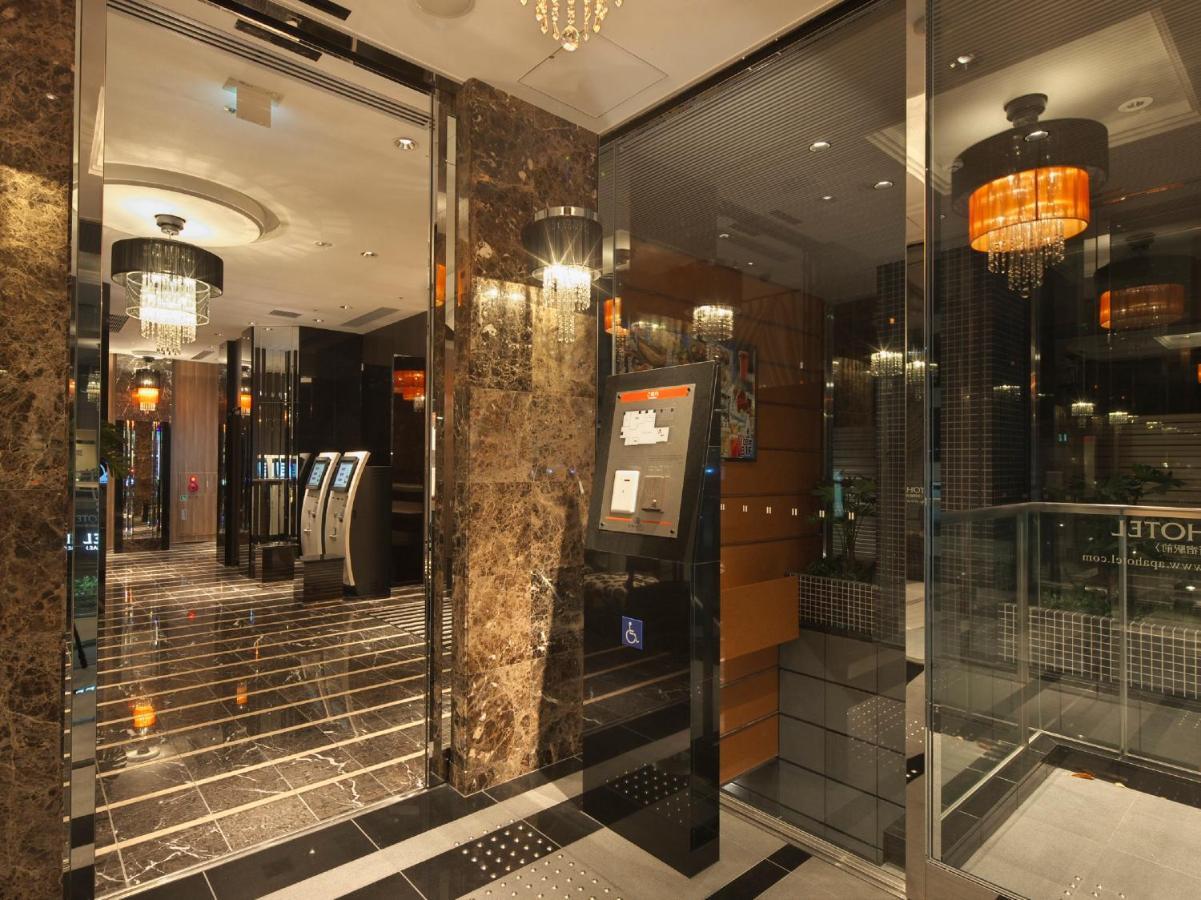 Apa Hotel Higashi Shinjuku Ekimae Tokyo prefektur Exteriör bild
