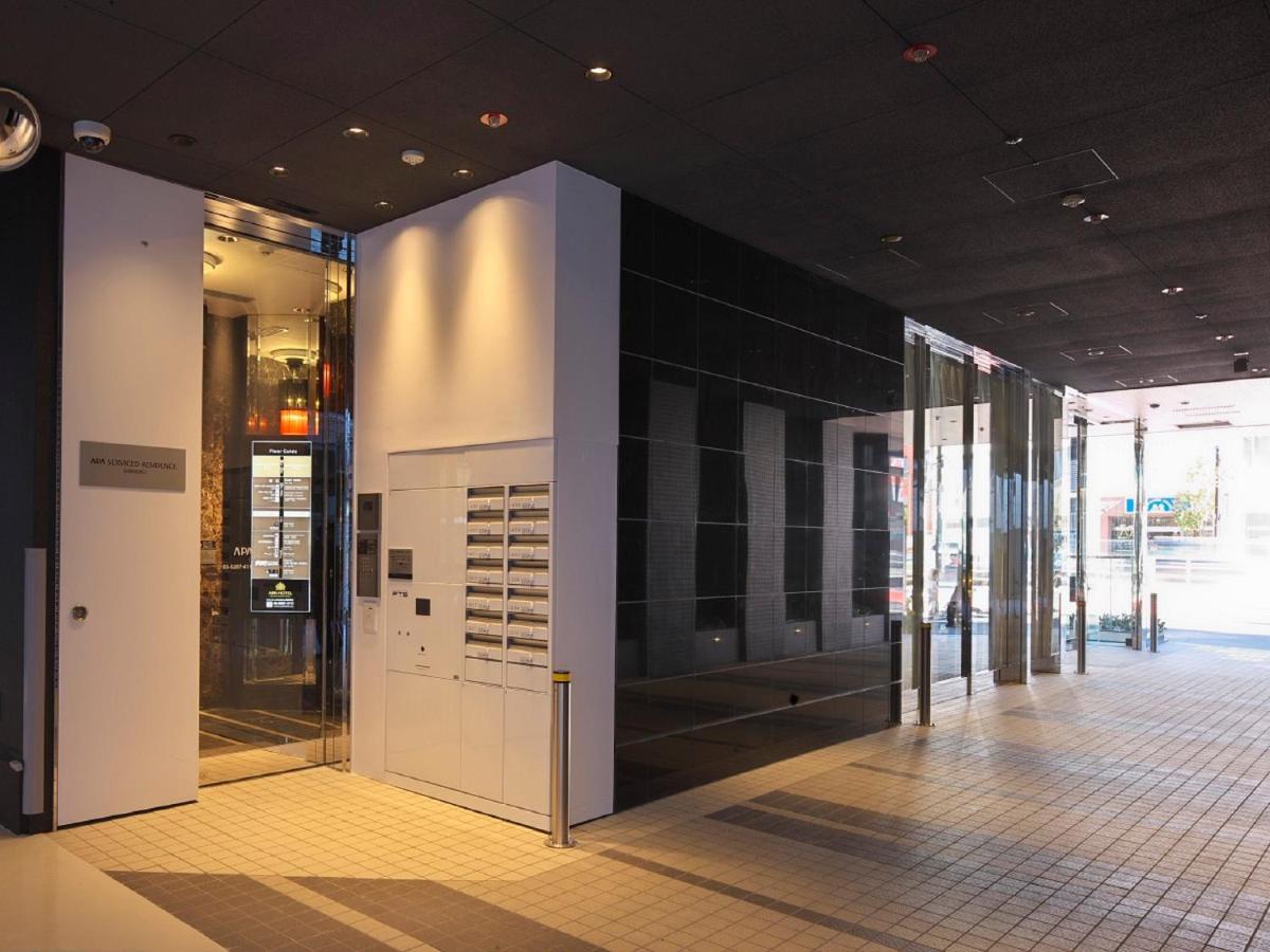 Apa Hotel Higashi Shinjuku Ekimae Tokyo prefektur Exteriör bild