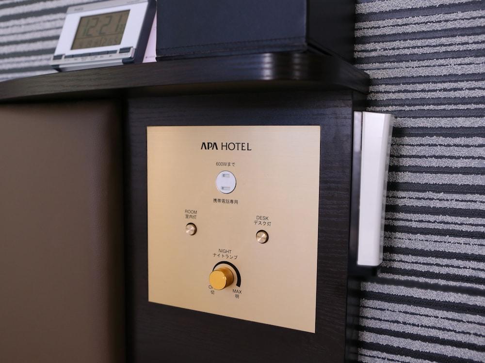 Apa Hotel Higashi Shinjuku Ekimae Tokyo prefektur Exteriör bild