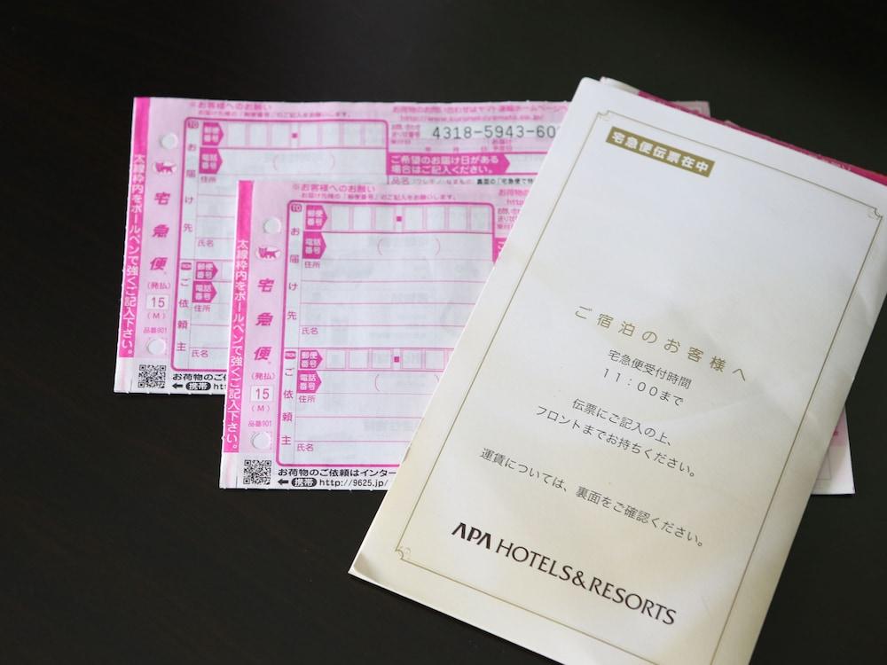 Apa Hotel Higashi Shinjuku Ekimae Tokyo prefektur Exteriör bild