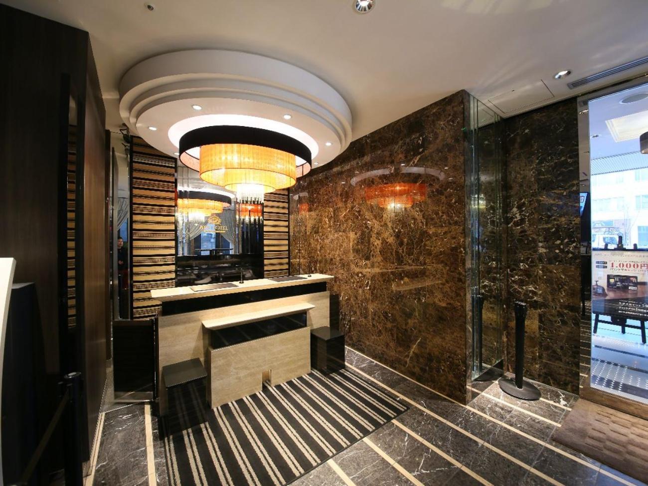 Apa Hotel Higashi Shinjuku Ekimae Tokyo prefektur Exteriör bild