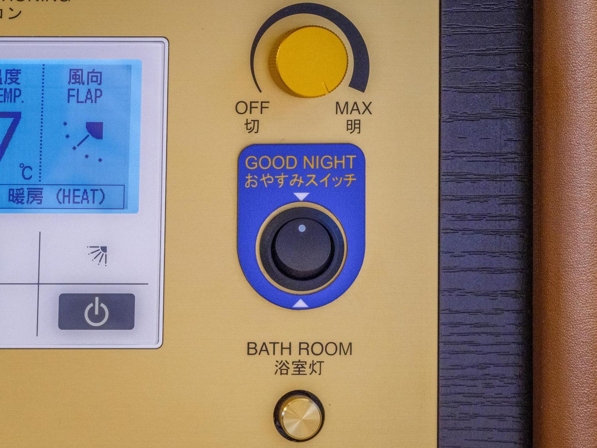 Apa Hotel Higashi Shinjuku Ekimae Tokyo prefektur Exteriör bild