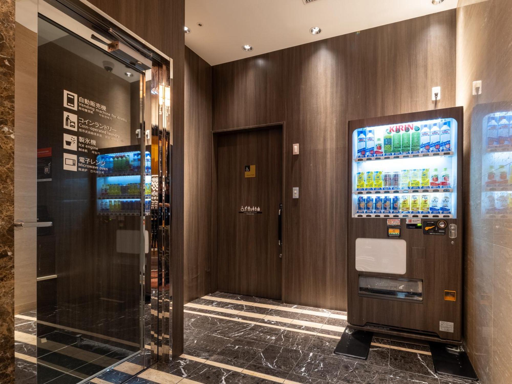 Apa Hotel Higashi Shinjuku Ekimae Tokyo prefektur Exteriör bild