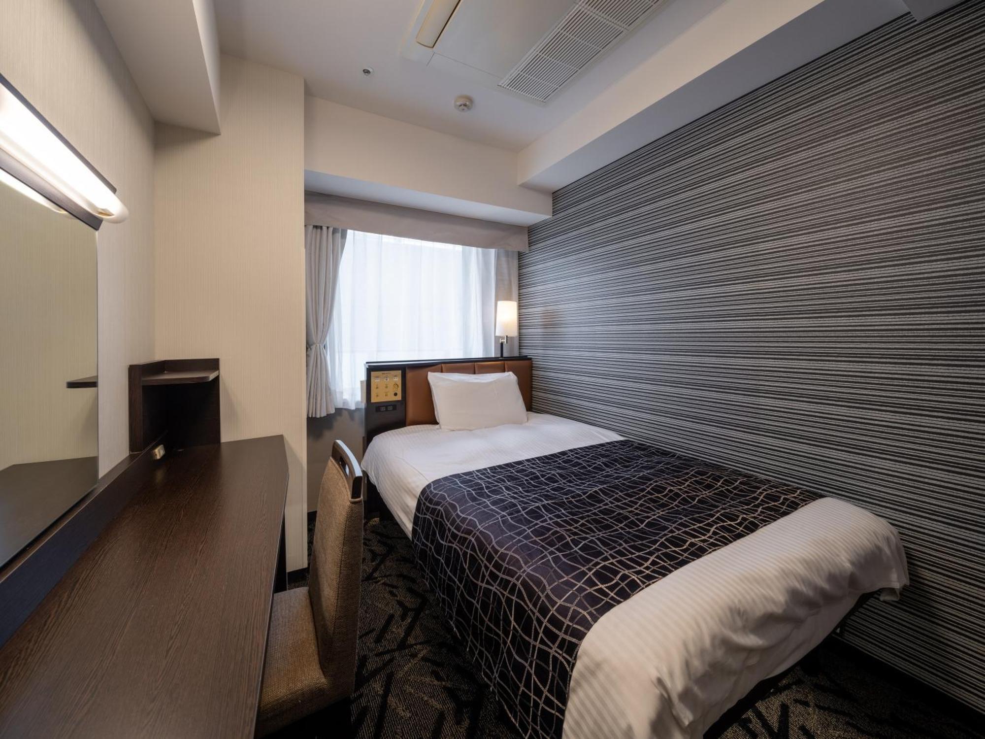 Apa Hotel Higashi Shinjuku Ekimae Tokyo prefektur Exteriör bild